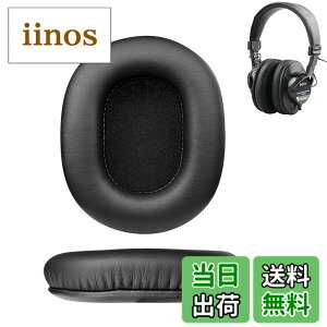 �y���������z�C���[�p�b�h For SONY MDR-7506/MDR-7510/MDR-7520/MDR-V6/MDR-V7/MDR-CD900ST �ɑΉ� ���� �p �w�b�h�z���p�b�h �h�~���R��h�~ 1�g �Ȃ񂵂� �����x�t�H�[��RuiMi�i�v���e�C�����U�[/�u���b�N�j