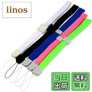 �y���������zOSTENT ���X�g�X�g���b�v Nintendo Wii �����[�g �R���g���[�� DSi/DS ���C�g/3ds/PSP/DV �R���\�[�� �Ή� 5�� �p�b�N