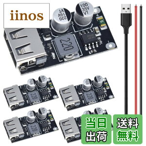 �y���������zDAOKAI 5 �� 6-32V 9V 12V 24V ���� 5V 3A �����[�d���W���[�� USB QC3.0 QC2.0 DC-DC �~���R���o�[�^�[ �X�e�b�v�_�E���}���[�d���H��� USB �P�[�u���t�� 24AWG ���C���[