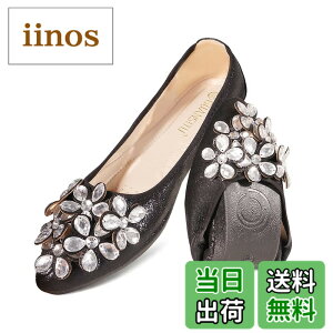 �y���������z[Emsoulnioi] Unifizz �o���G�V���[�Y ���f�B�[�X �V���[�Y �i������ �ʋC�� ���킢�� �I�V���� ���ʂȃX�^�C�� �t���b�g �y�� ���K�X�g���b�`�݌v 1^5903B 24.5 cm