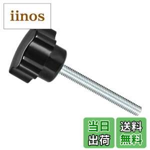 �y���������zCoCud �X�^�[�N�����v�m�u M5 x 60 mm�I�X�l�W 23.5 mm�w�b�h �v���X�`�b�N �T���X�N�����[�O���b�v�n���h�m�u�˂��{���g �u���b�N �p�r:���Ջ@�B�p 1����