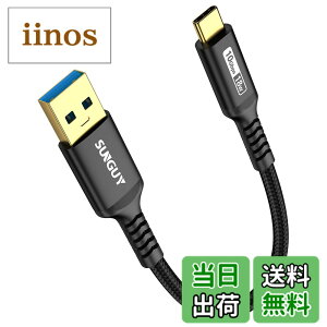 �y���������zSUNGUY USB Type C �P�[�u�� 0.15M USB3.1 Gen2 10Gbps �f�[�^�]�� �^�C�v c �����[�d USB-A to USB-C �Z�� 15cm �����b�L�R�l�N�^ Android Auto�Ή� �i�C�����҂� ���ϋv�� galaxy s22 ultra/iPad Pro/ipad air ��