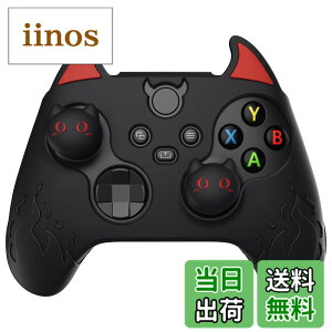 �y���������zPlayVital ���������̃X�^�C���V���R���J�o�[�T���X�e�B�b�N�L���b�v�J�o�[�t���Afor xbox Series X�Afor xbox Series S�Afor xbox Core�y�u���b�N�z