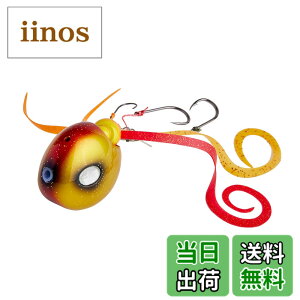 �y���������zAbuGarcia (�A�u�K���V�A) ������ 80g �J�j�^�R�V�������v SSYYD80G-KTSHP �^�C���o