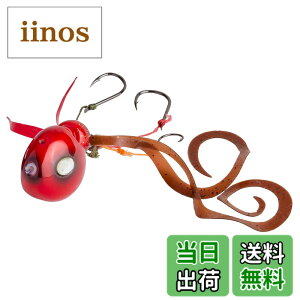 �y���������zAbuGarcia (�A�u�K���V�A) ������ 100g �b�k���b�h SSYYD100G-KKRED �^�C���o