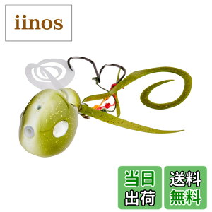 �y���������zAbuGarcia (�A�u�K���V�A) ������ 100g ���C�J�O���[ SSYYD100G-MIKGL �^�C���o