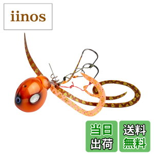 �y���������zAbuGarcia (�A�u�K���V�A) ������ 60g �b�k�I�����W SSYYD60G-KKORG �^�C���o