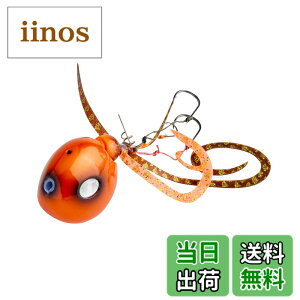 �y���������zAbuGarcia (�A�u�K���V�A) ������ 80g �b�k�I�����W SSYYD80G-KKORG �^�C���o