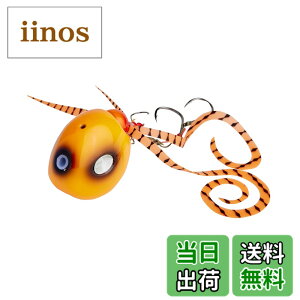 �y���������zAbuGarcia (�A�u�K���V�A) ������ 80g �V�������v�[�u�� SSYYD80G-SHZBR �^�C���o