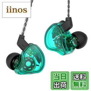 �y���������zYinyoo �C���z�� CCZ Melody �L�� �L���C���z�� HiFi���� �C���i�[�C���[�^ �X�e���I�C���t�H�� �Չ��� ���R��h�~ �C���t�H�� ���|�� 3.5mm �Q�[�� �e�����[�N �d�� �ʋ΃W���ȂǂɓK