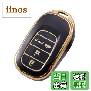 �y���������z[YANMW] N-BOX �J�X�^�� JF5 JF6 �L�[�P�[�X �K���z���_ �V�^�X�e�b�v���S�� �L�[�J�o�[ NBOX JF5 JF6 �V�r�b�N ZR-V ���F�[�� �L�[�z���_�[ 3�{�^��(�S�[���f���u���b�N)