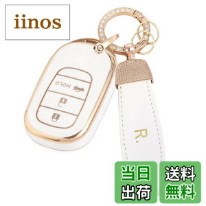 �y���������z[YANMW] N-BOX �J�X�^�� JF5 JF6 �L�[�P�[�X �K���z���_ �V�^�X�e�b�v���S�� �L�[�J�o�[ NBOX JF5 JF6 �V�r�b�N ZR-V ���F�[�� �L�[�z���_�[ TPU 3�{�^��(�S�[���f���z���C�g)