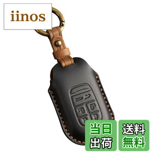 �y���������z[YANMW] N-BOX �J�X�^�� JF5 JF6 �L�[�P�[�X �K���z���_ �V�^�X�e�b�v���S�� �L�[�J�o�[ NBOX JF5 JF6 �V�r�b�N ZR-V ���F�[�� �{�v �L�[�z���_�[ (5 �{�^���A�u���b�N)