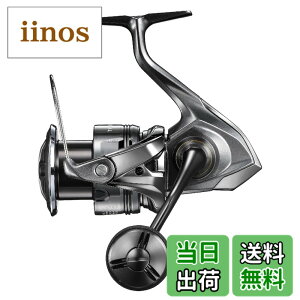 �y���������z�V�}�m(SHIMANO) �X�s�j���O���[�� 24 �c�C���p���[ C5000XG