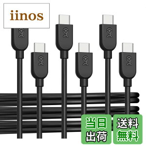�y���������zCable Matters 3 �{�Z�b�g ���_�� USB-C �[�d�P�[�u�� 1.8m�A60W USB �^�C�v C �P�[�u���AApple CarPlay/Android Auto �Ή��AiPhone 15/15 Pro/15 Plus/15 Pro Max/Galaxy S23 �Ή� - �u���b�N