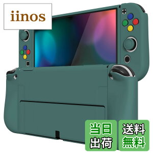 �y���������zPlayVital ZealProtect Nintendo Switch�L�@el�ɑΉ��p�\�t�g�ی�V�F���ASwitch OLED�ɑΉ��p�t���L�V�v���e�N�^�[�W���C�R���O���b�v�J�o�[�T���O���b�v�L���b�v��ABXY�����{�^���L���b�v