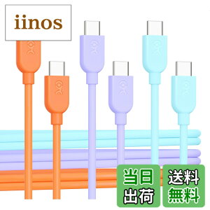 �y���������zCable Matters 3 �{�Z�b�g ���_�� �Z�� USB-C �[�d�P�[�u�� 0.3m�A60W USB �^�C�v C �P�[�u��(�I�����W/�u���[/�p�[�v��)�AApple CarPlay/Android Auto �Ή��AiPhone 15/15 Pro/15 Plus/15 Pro Max/Galaxy S23 ��