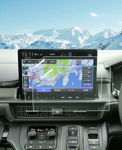 �y���������z�yGAFAT AR�ᔽ�ˁz�z���_ LXM-247VFLi/LXM-237VFLi 11.4�C���` �X�e�b�v���S�� RP�^/ZR-V RZ�n �V�^ zr-v �i�r �t�B���� �A���`�O���A AR�t�B���� �J�[�i�r lxm-247vfli �ԗp�t���ی�t�B���� ����