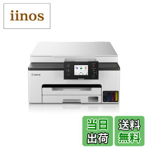 �y���������z�L���m�� Canon �v�����^�[ ����e�ʃM�K�^���N A4�J���[�C���N�W�F�b�g�����@ GX1030 4�F�痿�E�Ή��C���NGI-35�V���[�Y �e�����[�N/�X���[���I�t�B�X�����y2023�N�H�~���f���z