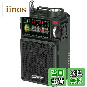 �y���������zZHIWHIS Bluetooth�X�s�[�J�[ �h�Ѓ��W�I FM/AM/�Z�g/���C�hFM�Ή� �����d�� �\�[���[/���/USB-C�[�d�ySOS�A���[�g/USB�Đ��Ή��\/MicroSD�J�[�h�Ή�/32���ԘA���Đ�/�^�C�}�[/�Z�K�擾