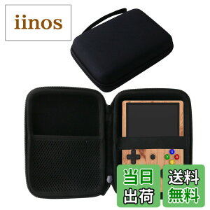 �y���������zWERJIA ���[�P�[�X�Ή� Anbernic RG406V/RG405V Unisoc TIGER T618 Whatsko�n���h�w���h�Q�[���@