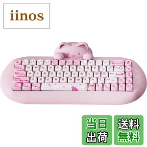 �y���������zYUNZII C68 ���C�����X���J�j�J���L�[�{�[�h ���킢���L ps4/ps5�Ή� 65�� ���� �z�b�g�X���b�v �V���R�[�� �l�ԍH�w �Q�[�~���O�L�[�{�[�h�O���[�h BT5.0/2.4G/�L�� RGB�o�b�N���C�g N