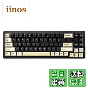 �y���������zYUNZII AL71 68% �Q�[�~���O�L�[�{�[�h �t���A���~CNC �z�b�g�X���b�v�Ή� ���� �K�X�P�b�g ���J�j�J���L�[�{�[�h NKRO 2.4GHz���C�����XBT5.0/USB-C �L�� RGB�o�b�N���C�g Win/Mac�p �����蕨