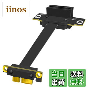 �y���������zGLOTRENDS 100mm PCIe 3.0 X1���C�U�[�P�[�u�� - M.2�AWiFi�AFirewire�AUSB�A�T�E���h�J�[�h�ȂǗp