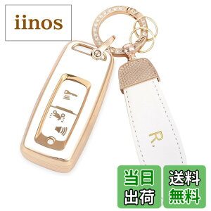 �y���������z[YANMW] PCX125�L�[�P�[�X�K���z���_�o�C�N�L�[�J�o�[ PCX 150/125(JK05) PCX160(KF47) DIO110(JK03) X-ADV SH125 Scoopy SH300 Forza125/300 �t�H���c�@ mf17 �X�}�[�g�L�[�P�[�X TPU (�S�[���f���z���C�g)