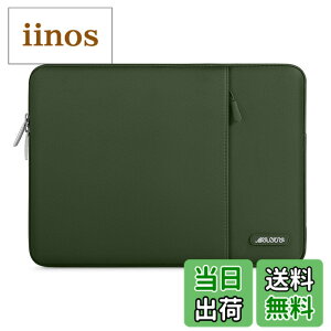 �y���������zMOSISO ���b�v�g�b�v �X���[�u�o�b�O�A�Ή��@�� Laptop 15�C���`�A�|���G�X�e�� ���� �ی� �c�^�P�[�X �|�P�b�g�t��(�A�[�~�[ �O���[��)