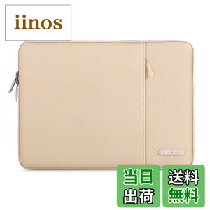 �y���������zMOSISO ���b�v�g�b�v �X���[�u�o�b�O�A�Ή��@�� Laptop 13.3�C���`�A�|���G�X�e�� ���� �ی� �c�^�P�[�X �|�P�b�g�t��(�ǐF)