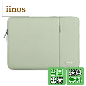 �y���������zMOSISO ���b�v�g�b�v �X���[�u�o�b�O�A�Ή��@�� Laptop 15�C���`�A�|���G�X�e�� ���� �ی� �c�^�P�[�X �|�P�b�g�t��(�Z�[�W �O���[��)