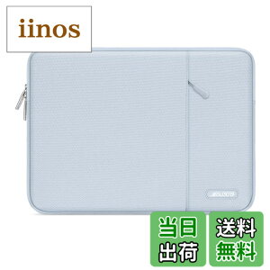 �y���������zMOSISO ���b�v�g�b�v �X���[�u�o�b�O�A�Ή��@�� Laptop 13.3�C���`�A�|���G�X�e�� ���� �ی� �c�^�P�[�X �|�P�b�g�t��(�x�r�[ �u���[)