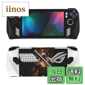 �y���������zPlayVital ROG Ally���f���ɑΉ��p�J�X�^���ی�X�e�b�J�[�V�[���AROG Ally�n���h�w���h�Q�[�~���O�R���\�[���ɑΉ��p�J�X�^���r�j�[���X�e�b�J�[�X�L���y���̏����z