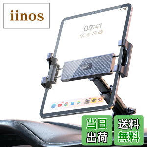 �y���������zMcdodo �ԍڃz���_�[ �^�u���b�g&�X�}�z���p iPad&Phone 4.7-12.9�C���` �^��z�Ճx�[�X ���͂ȐՌ`�����S�� �^�]�ȗp �� �z���_�[ �܂��ݐL�k�|�[�� 360�x��] ���t���ȒP �Z���^