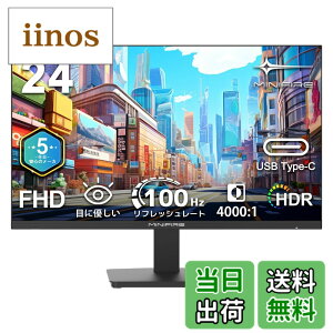 �y���������zMinifire ���j�^�[24�C���` �f�B�X�v���C100Hz FHD 1080P USB-TypeC �u���[���C�g�y�� �t���b�J�[�t���[ VESA�Ή� �t���[�����X HDMI1.4 �R���g���X�g4000:1 �`���g���߉� �r�W�l�X�p �ܔN (USB T