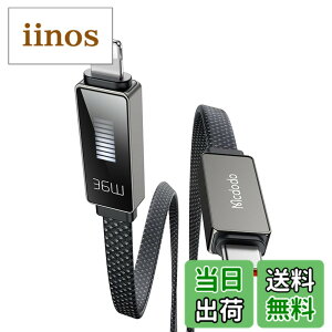 �y���������zMcdodo USB-C ���C�g�j���O�P�[�u�� 1.2m ���Y���X�N���[���\�� 36W PD�}���[�d i-Phone�[�d�P�[�u�� �f���A���R�A�ی�`�b�v���� �����f�[�^�]�� ���������V�F�� ���ϋv�i�C�����҂� T