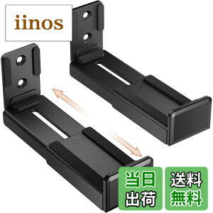 �y���������zWORLDLIFT ���j�o�[�T�� �T�E���h�o�[���t������ �ω׏d15kg ���^ �Ǌ|���X�s�[�J�[ �u���P�b�g �[�����߉\90-154mm ���O���ă��b�N�\ ����Ȃ��t�b�N 2�Z�b�g