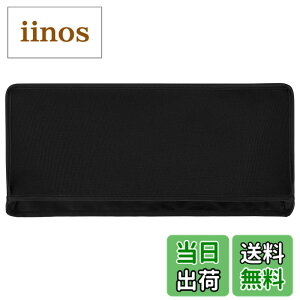 �y���������zPlayVital Steam Deck�ɑΉ��p�i�C�������_�X�g�J�o�[�A�_�炩���Ă��ꂢ�ȃ_�X�g�J�o�[�A����h���J�o�[�X���[�u�y�u���b�N�z