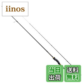 【送料無料】シマノ(SHIMANO) ライトゲームロッド 23 ソアレBB アジング S610L-S