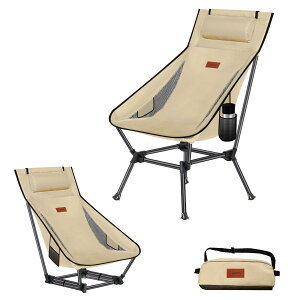 �y���������zDesertFox �A�E�g�h�A�`�F�A 2WAY �L�����v�֎q ���[�`�F�A �y�� ���t�� �n�C�o�b�N �y�Ǝ��J���̃J�b�v�z���_�[�z �ω׏d150kg �R���p�N�g �C�X ���[�^�C�v ���[�ܕt�� �g�ѕ֗� STG0