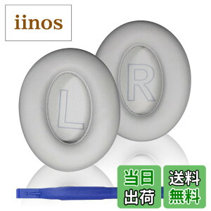 �y���������zAdhiper �����p�C���[�p�b�h�N�b�V���� Anker Soundcore Life Q20/Q20i/Q20+�w�b�h�t�H���p Soundcore Life Q20 �C���[�p�b�h ���K�Ȓᔽ���f�� �v���e�C�����U�[ (�V���o�[)