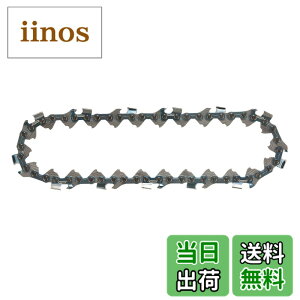 �y���������z�}�L�^(Makita) �`�F�[���n80TXL�|26 A-74734