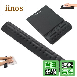 �y���������zUnivoColors ���X�g���X�g��̌^�}�E�X�p�b�h(M)�{�^�C���s���O�p�}�b�T�[�W�N�b�V����2�_�Z�b�g �l�ԍH�w�f�U�C�� �}�b�T�[�W�z�[���t�� ���u�� ��J�ጸ �_�炩���f�� �X�g��