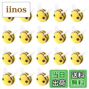 �y���������zGetrays 20�� �r�уt�F���g �I�A�~�j �~�c�o�` �|���|���{�[�� �H�|�{�[�� �ʂ������ �w�b�h�E�F�A�A�N�Z�T���[�ADIY �ߗ� �X�q �W���G���[ �����p�i ���߂� �x�r�[�V�����[ ����