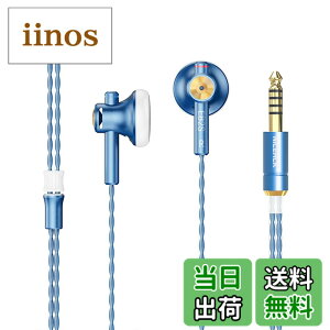 �y���������zNICEHCK EB2S Pro 15.4mm�_�C�i�~�b�N�h���C�o �C���i�[�C���[�^�C���z�� ���{LPC�U���� 1DD �V���v���ŃN���V�b�N�ȃf�U�C�� �A���~�j�E������➑� 4.4mm�o�����X�v���O �����x���P�[