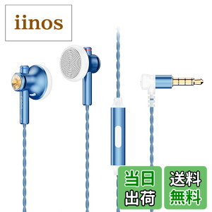 �y���������zNICEHCK EB2S Pro 15.4mm�_�C�i�~�b�N�h���C�o �C���i�[�C���[�^�C���z�� ���{LPC�U���� 1DD �V���v���ŃN���V�b�N�ȃf�U�C�� �A���~�j�E������➑� 3.5mm�o�����X�v���O �⃁�b�L�ƒP