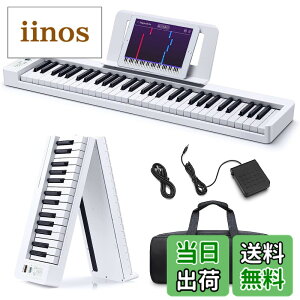 �y���������zDonner �d�q�s�A�m �L�[�{�[�h 61���� �܂��� �o�b�e������ �����ԗ��p�\ MIDI�Ή� �^�b�`���X�|���X�@�\ �y�� �g�ѕ֗� �y�_���t�� �L�[�{�[�h�P�[�X ���ʑ�t�� ���{��戵