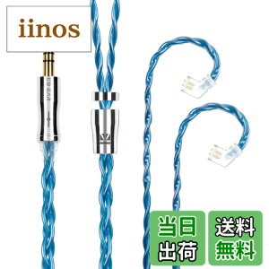 �y���������zYinyoo �C�����j �A�b�v�O���[�h�P�[�u�� QDC 4.4mm KBEAR �s KBX4989 6N�P������ 4�c �C���z�� �����p�P�[�u�� �o�����X �C���z�� ���P�[�u�� hi-fi�I�[�f�B�I �C���t�H�� �P�[�u�� �i�u��