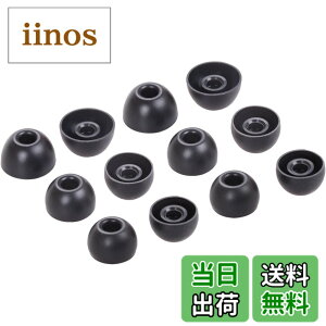 �y���������zA-Pcas �C���[�s�[�X �C���[�`�b�v JBL�J�i���^�C���z���p�A JBL LIVE FREE 2�^CLUB PRO+ TWS�^TUNE120 TWS�^FREEX ���~�`�J�i���^JBL�C���z���ɑΉ� 6�y�A12���� S/M/L �t�����܂܏[�d�iFit in the